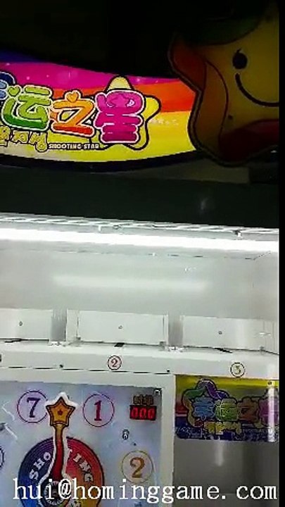 100% Japan Version Lucky Star Game Machine-Lucky Star Redemption Game Machine(hui@hominggame.com)