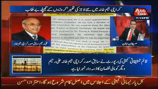 Benaqaab – 25th May 2016