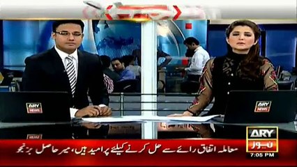 Aitzaz Ahsan Press Conference outside Parliament House- 24th May 2016