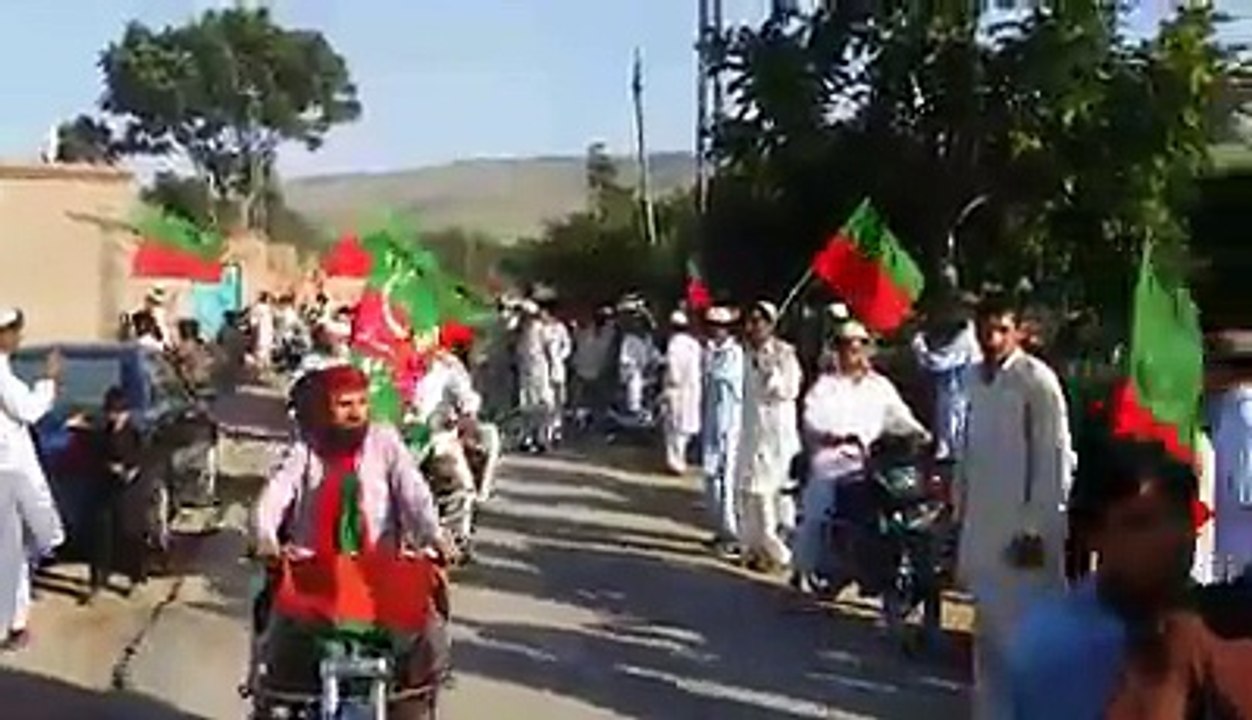 PTI  Jale sa in karbogha sharif