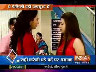 Yeh Hai Mohabbatein Romi and Ishita in Hospital Raman Angry