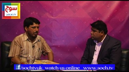 STUDIO PROGRAM PART 2