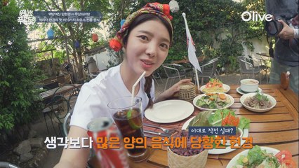 라오스 입문자들에게 강추맛집 [코코넛 가든]