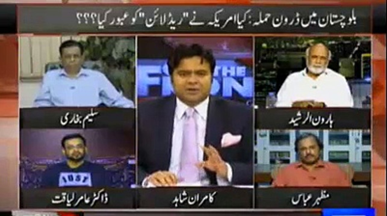 jis Admi ki baghal main Maulna Fazal ur Rehman ho wo koi Dhang ka faisla kese kr skta hai- Haroon Rasheed