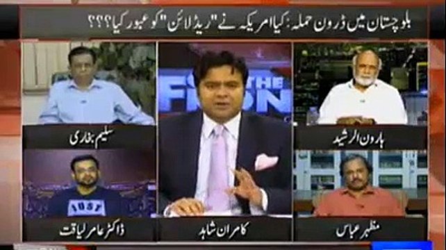 jis Admi ki baghal main Maulna Fazal ur Rehman ho wo koi Dhang ka faisla kese kr skta hai- Haroon Rasheed