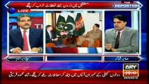 What message COAS conveyed to US ambassador, tells Shakir