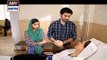 Bay Qasoor Episode 29 on Ary Digital in High Quality 25th May 2016