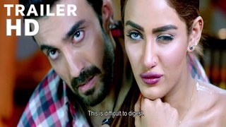 Blindlove Pakistani Movie Trailer is out