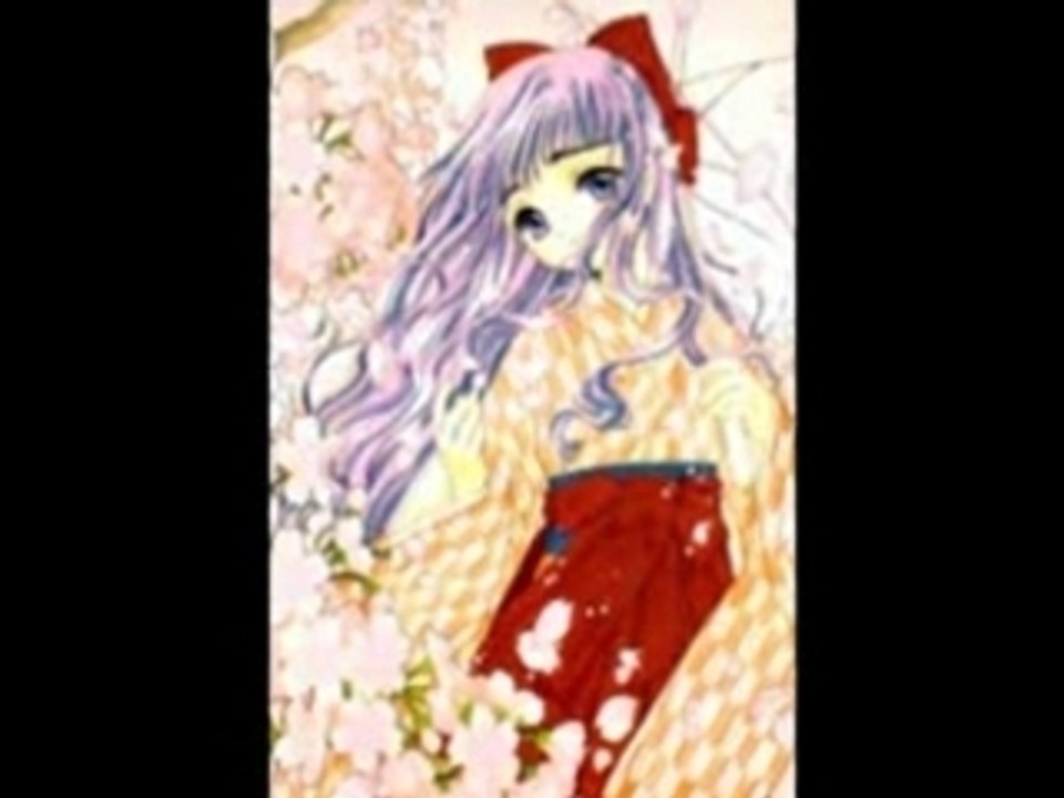Geisha