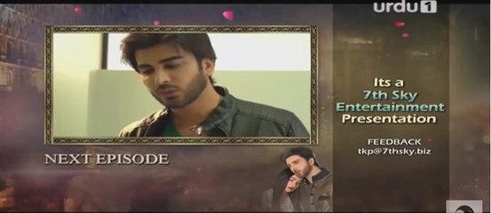 Tum Kon Piya Episode 11 Promo Urdu 1 Drama 25 May 2016