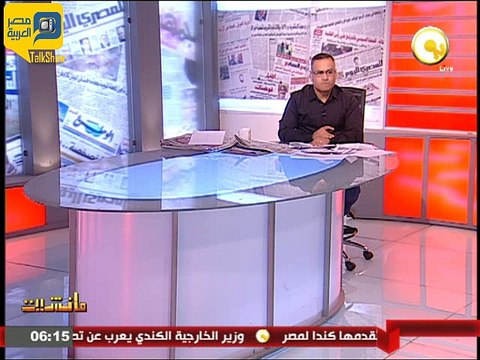 موظفة بوزارة الاتصالات: تعرضت للتحرش وأزاحوني من منصبي