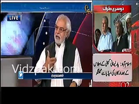 Nawaz Sharif ko Panama virus ne attack kiya hai aur woh samjhte hain ke uska ilaj Zardari ke paas hai :- Ayaz Amir