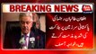 Khawaja Asif strongly condemns killing of Taliban leader in Pakistan