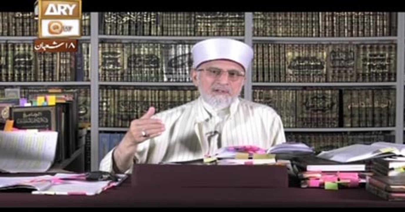 Dr.Tahir-ul-Qadri (Majalis Ul Ilm) 25th May 2016