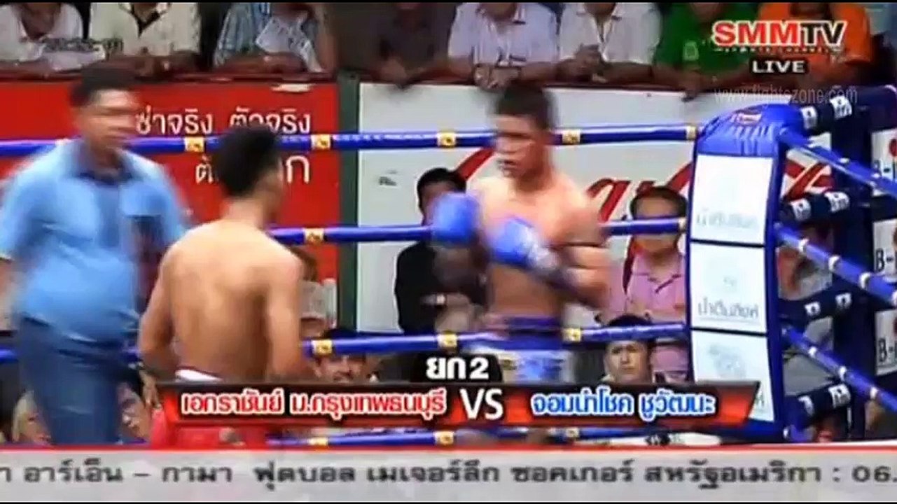 เอกราชันย์ ม.กรุงเทพธนบุรี Vs จอมนำโชค ชูวัฒนะ | Aikrachan Vs Jomnumchok, Rajadamnern 25 May 2016