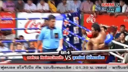 องค์บาก ศิษย์สารวัตรเสือ Vs ขุมทรัพย์ อีเกิ้ลมวยไทย | Ongbak Vs Kumsub Eaglemuaythai, Rajadamnern 25 May 2016
