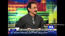 Mazaaq Raat 23 May 2016 - مذاق رات - Tariq Aziz - Dunya News