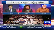 Haroon Rasheed Mouth Breaking Reply To Habib Akram Over Goverment Progress Performances