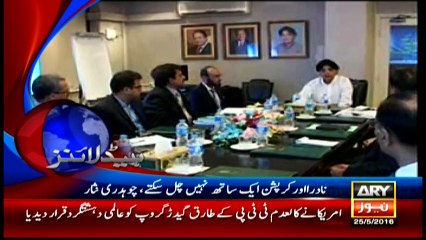 Headlines 2200 – 25th May 2016