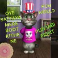 my talking Tom cat Punjabi Urdu talking fight