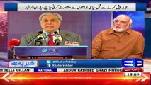 Haroon Rasheed Bashing Opposition & Goverment On Statements Against Eachother