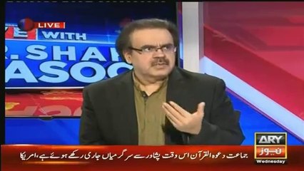 Live With Dr Shahid Masood – 25th May 2016