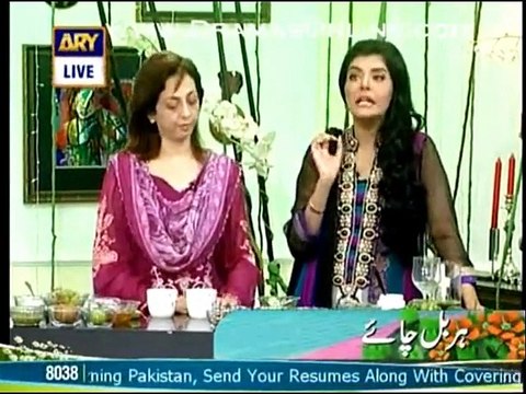 Wazan kam karne wali or body odor door karne wali herbal tea kese banayi jaye dr umm-e-raheel telling