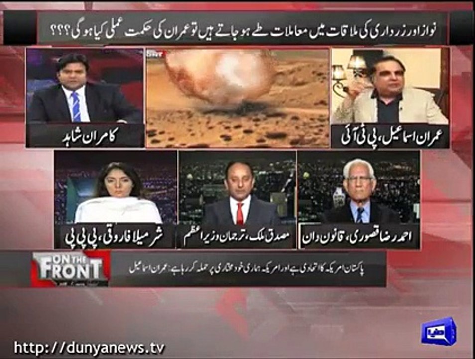Kamran Shahid reveals PM's previous statements about drone attacks