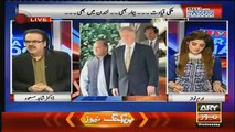 tariq fatmi ne jab american safir ko bulaya tu kia hua.dr shahid masood tellng