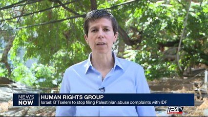 Israel: B'Tselem to stop filing Palestinian abuse complains with IDF