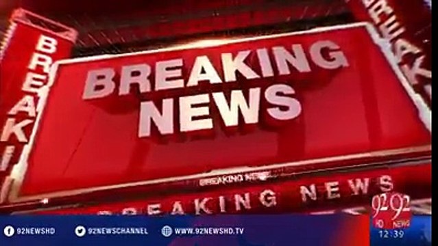 Supreme Court Ny PTI ke NA 162 ke MNA ko disqualify kr dea