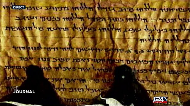 Israël en guerre contre ses pilleurs de trésors