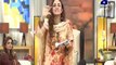 See What Nadia Khan’s Daughter Has Written on Her Room Wall