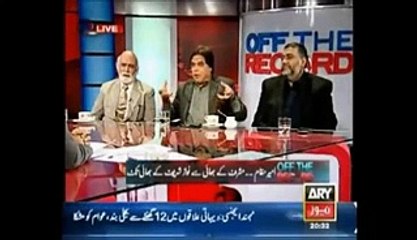 Intense Fight Between Haroon Rasheed and Hanif Abbasi In A Live Show