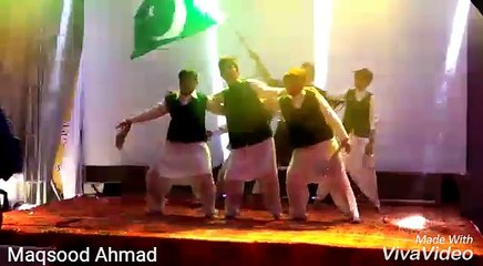 tere bina dil na lage