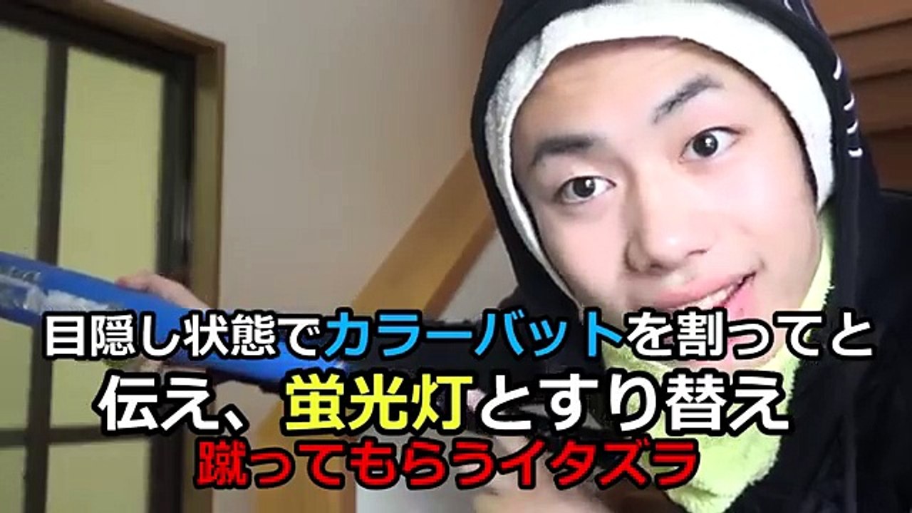 たぶん兄貴ブチギレさせたら、この蛍光灯みたくなるだろう。 -