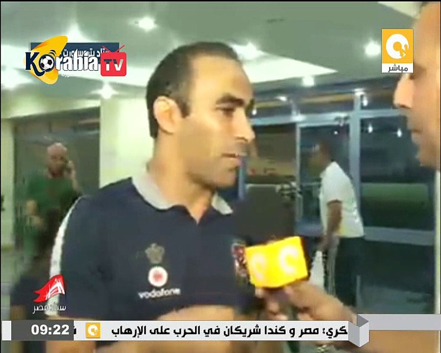 sayed logoooooooooooooo