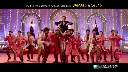 Jamai 420   Title Song   Official Video   Ankush   Nusrat   2015