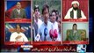 Situation Room - 25th May 2016