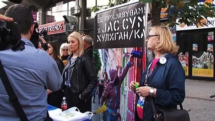 HRISTIJAN SARENA REVOLUCIJA 25 05