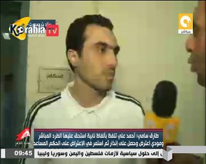 Tarek's Extensive Presence