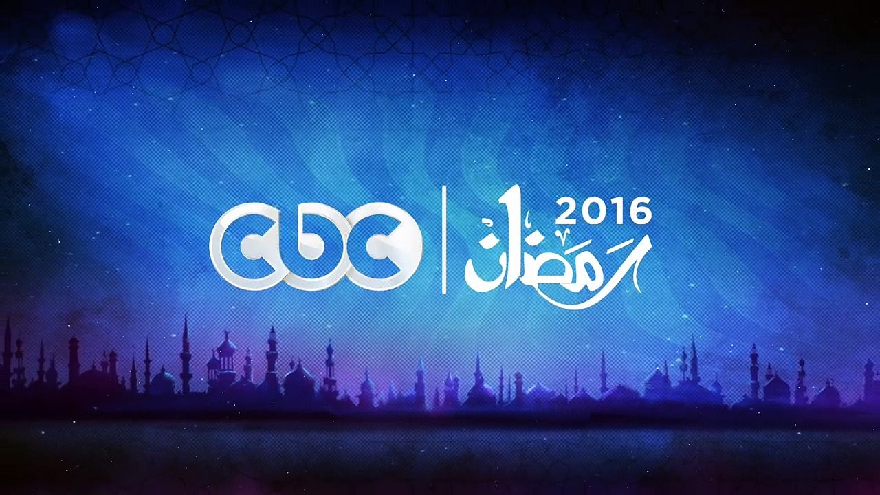 الاعلان الاول لمسلسل #سقوط_حر في رمضان 2016 على سي بي سي | #رمضان_يجمعنا