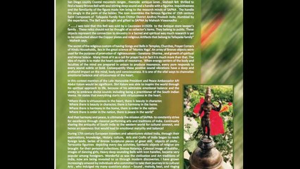 SAPNA PRESENTS EIGHTH VEENA CONFERENCE: 2016: SRIKAR KASINADHUNI PRASAD: "MAHAGANAPATHIM"