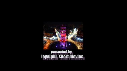 trailor new short movie