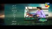 Zara Yaad Kar Episode 12 Promo HD Hum TV Drama 24 May 2016