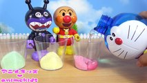 アンパンマン おもちゃ バイキンマンと あわもこ ジュース つくろう❤ animekids アニメキッズ animation Anpanman Toy Juice