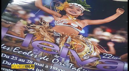 Le Heiva des écoles 2016 - Api nui - 24 05 2016