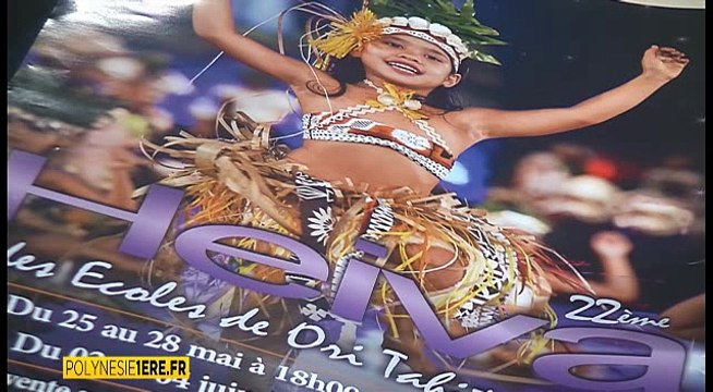 Le Heiva des écoles 2016 - Api nui - 24 05 2016