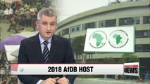 S. Korea selected to host African Development Bank annual conference