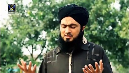 Sohaneyan Madine Waleyan By Muhammad Faisal Raza Qadri - New Naat Album [2016]